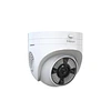 Outdoor AI HD Network Dome Camera
